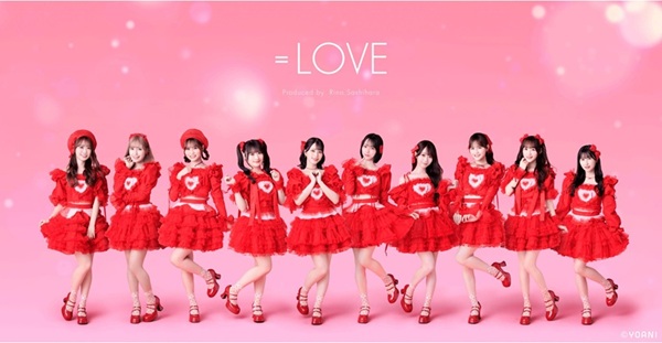 LOVE | 公演情報詳細 | 公演スケジュール | GIP