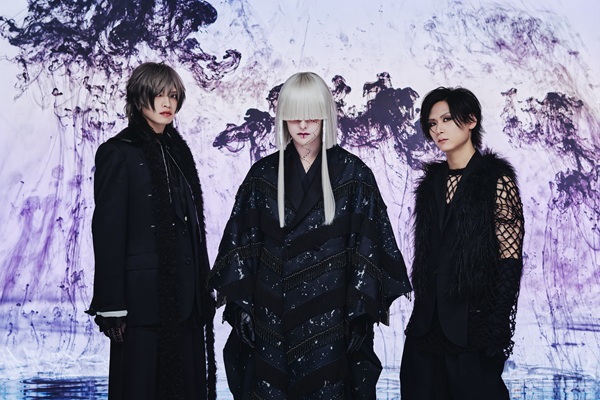 真天地開闢集団-ジグザグ | 公演情報詳細 | 公演スケジュール | GIP